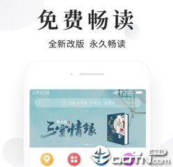 乐鱼体育在线登陆